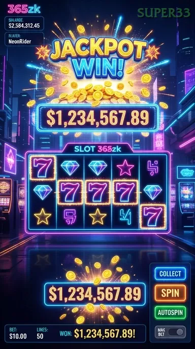 Screenshot Magic Tricks nomor 2